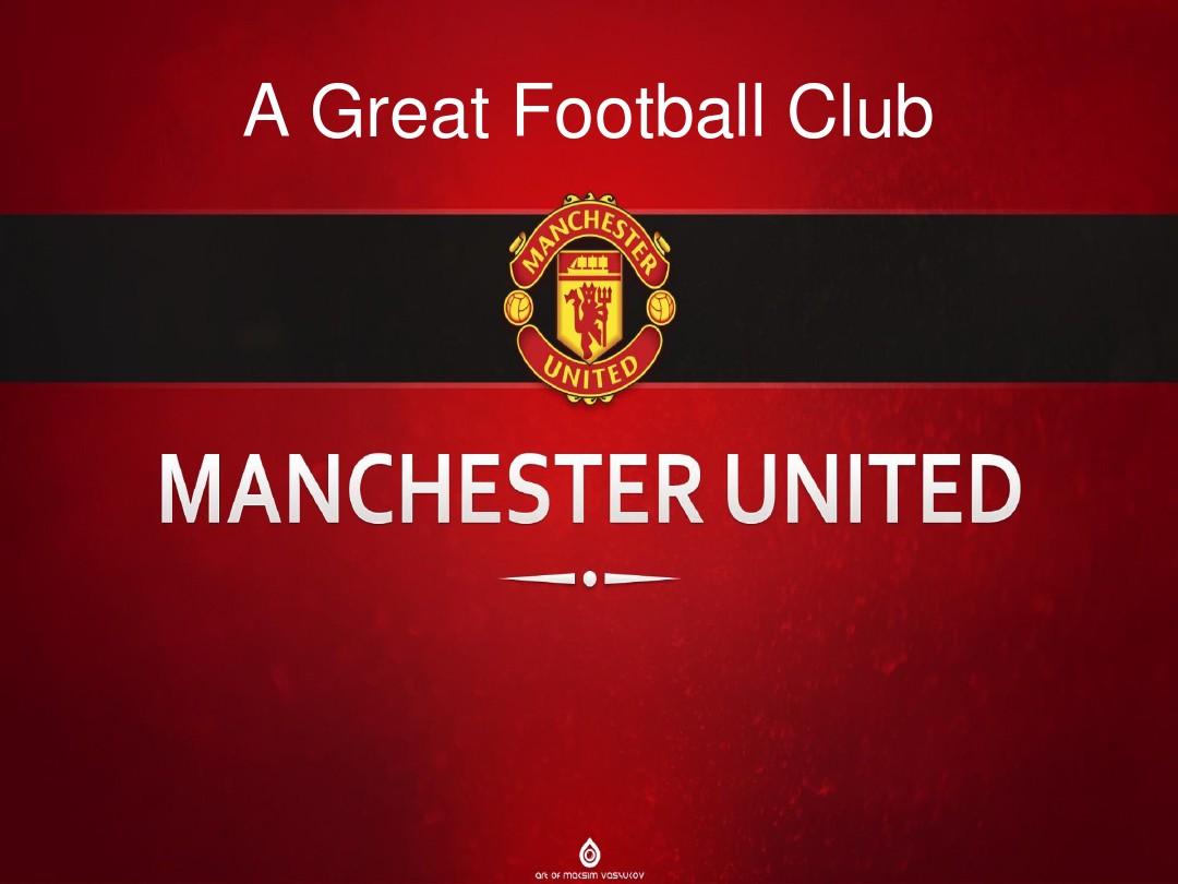 的報價無疑 的報價無疑