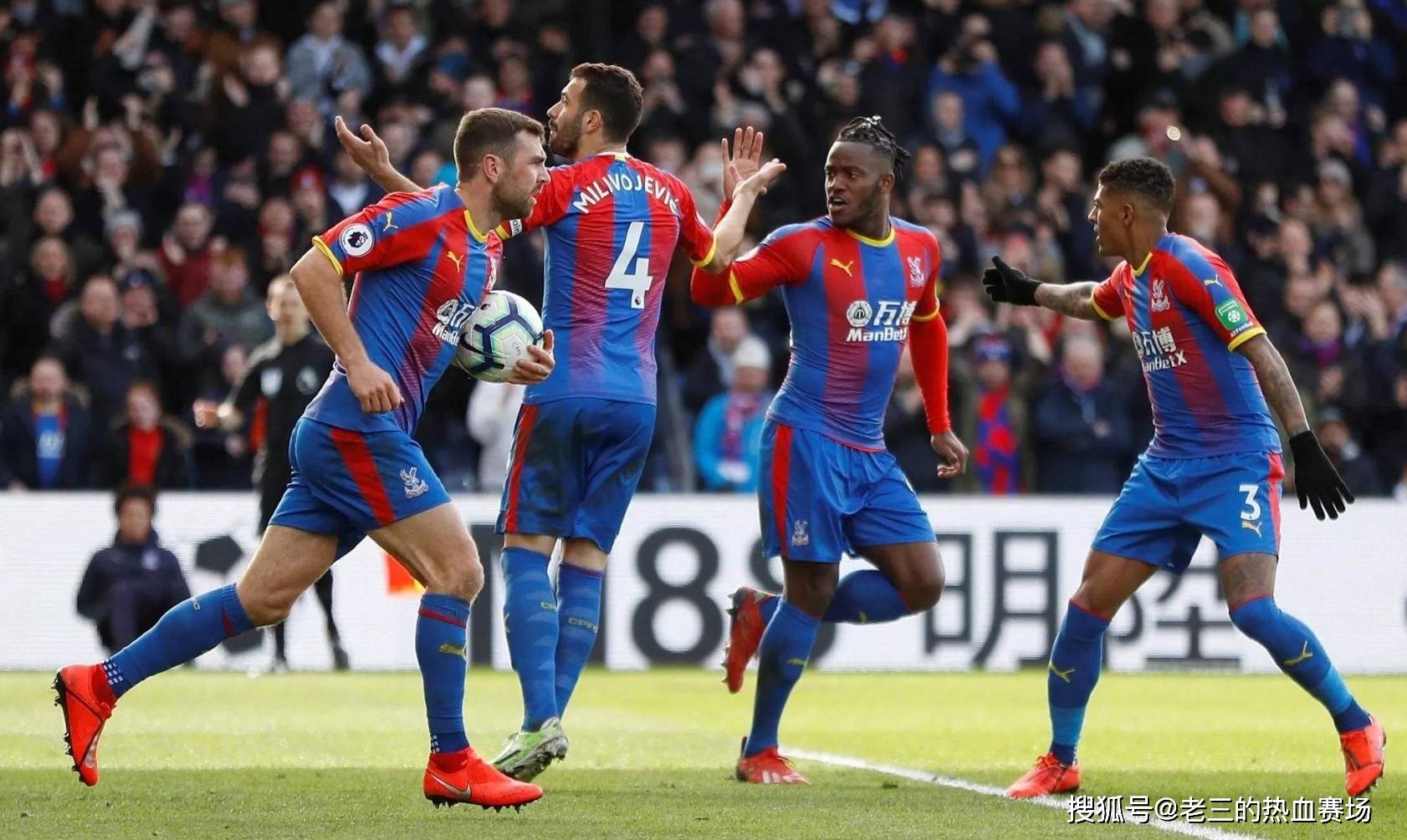 二转分成 二转分成